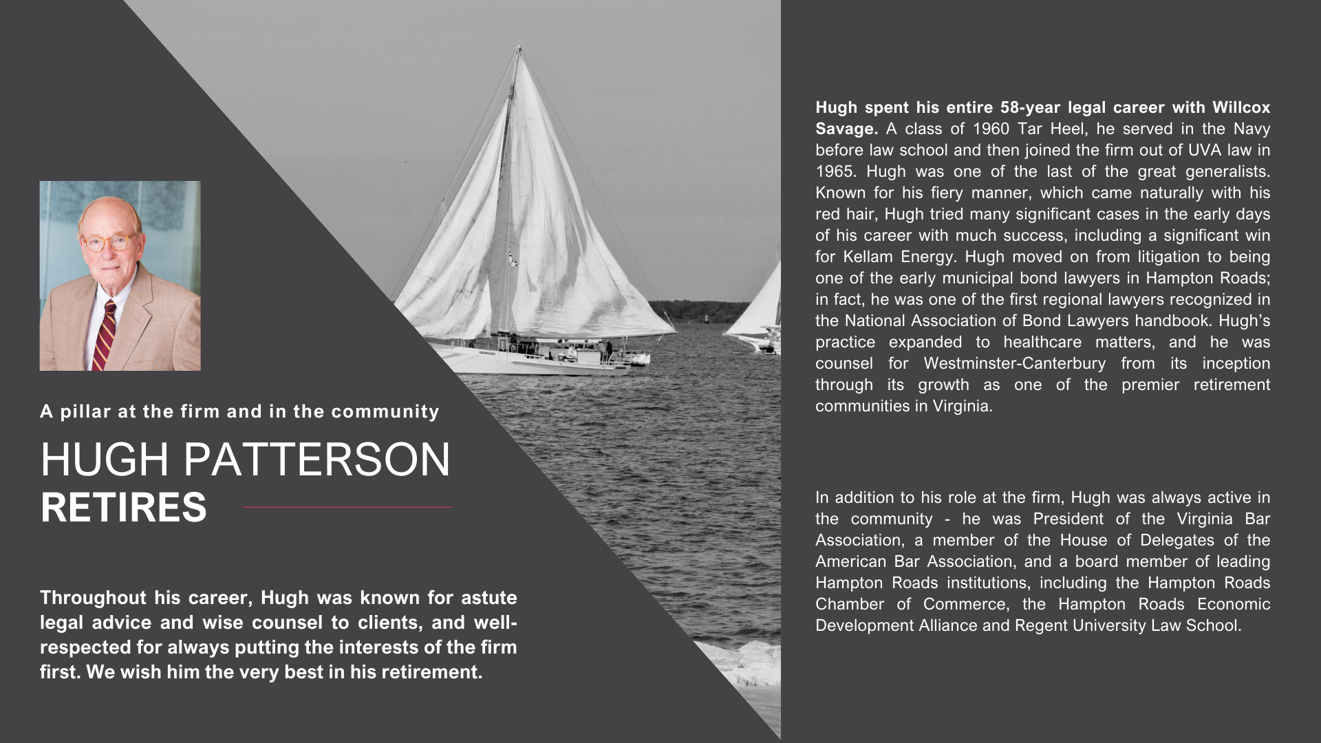 2023 Annual Report: Hugh Patterson Retires