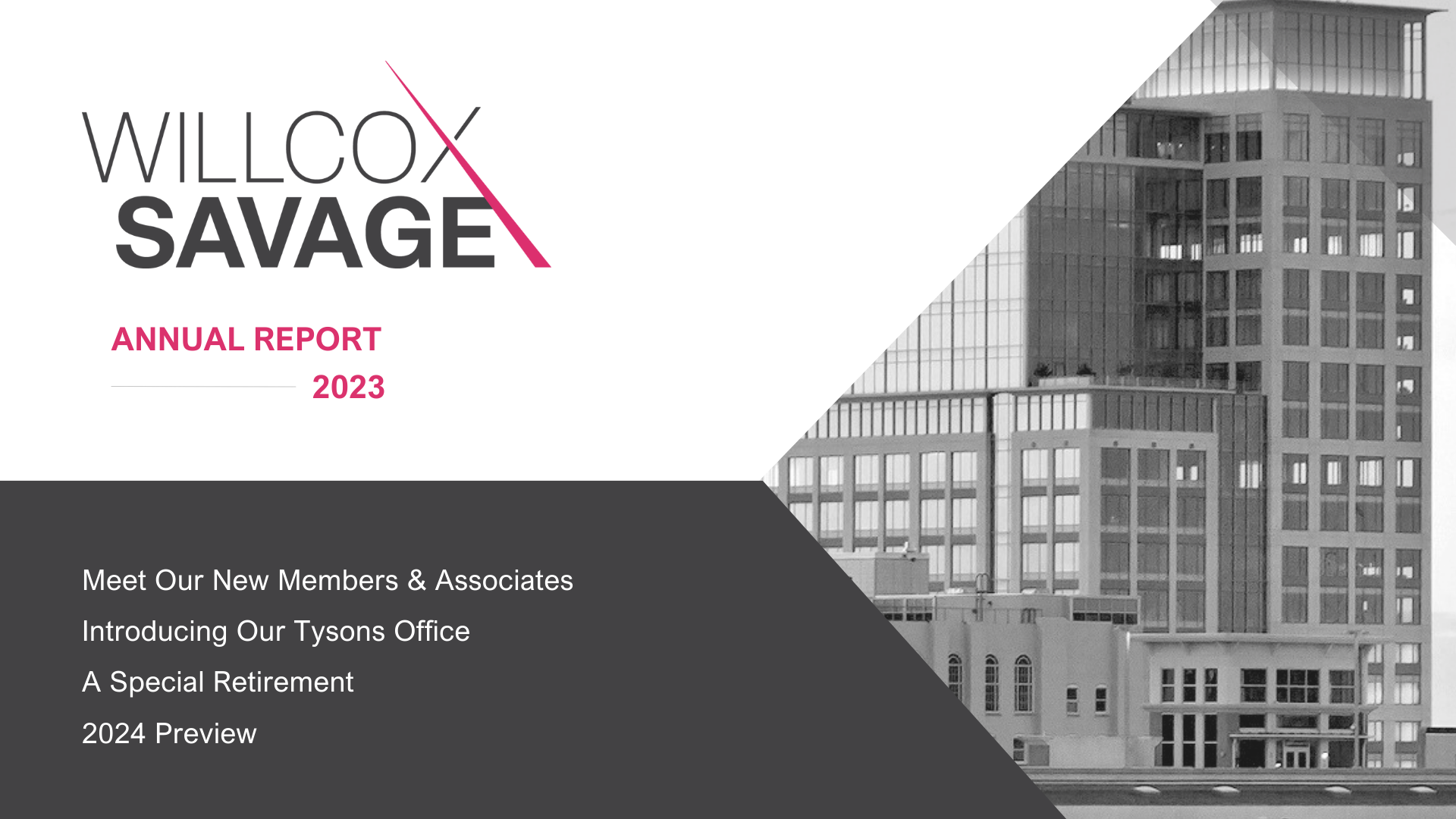 2023 Annual Report: Cover